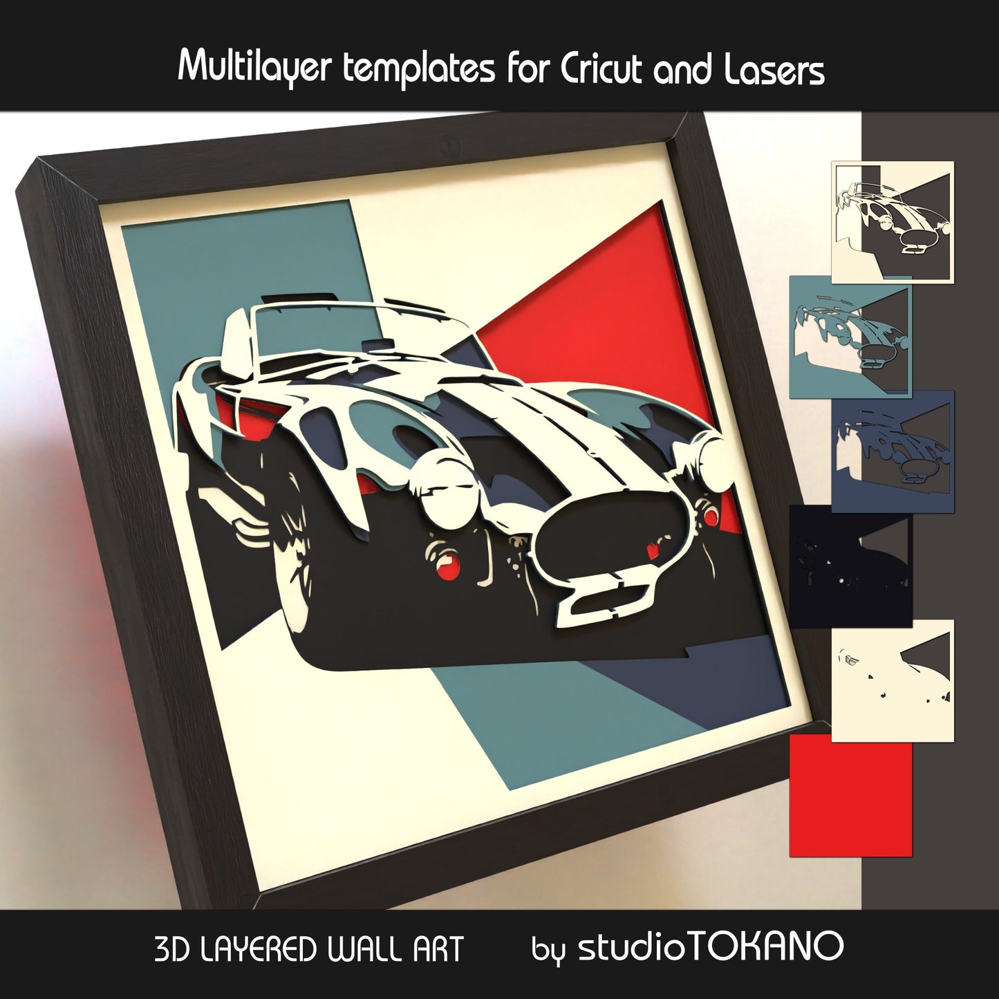 Shelby Cobra digital download with layered cut file formats including SVG, DXF, PDF, PNG, and AI for Cricut, laser cutting, and classic car wall art projects.