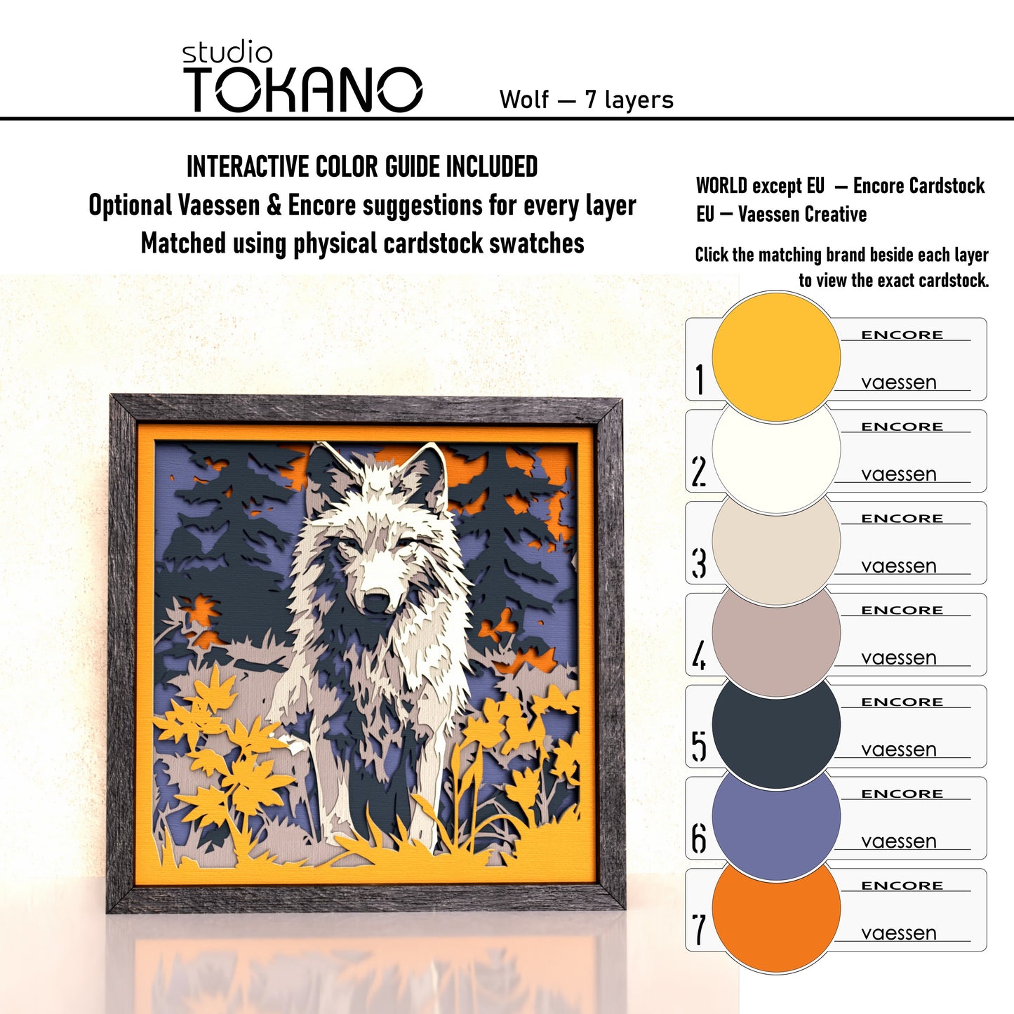 Wolf layered SVG layer guide showing the separate papercut layers and color arrangement for Cricut and laser cut assembly.