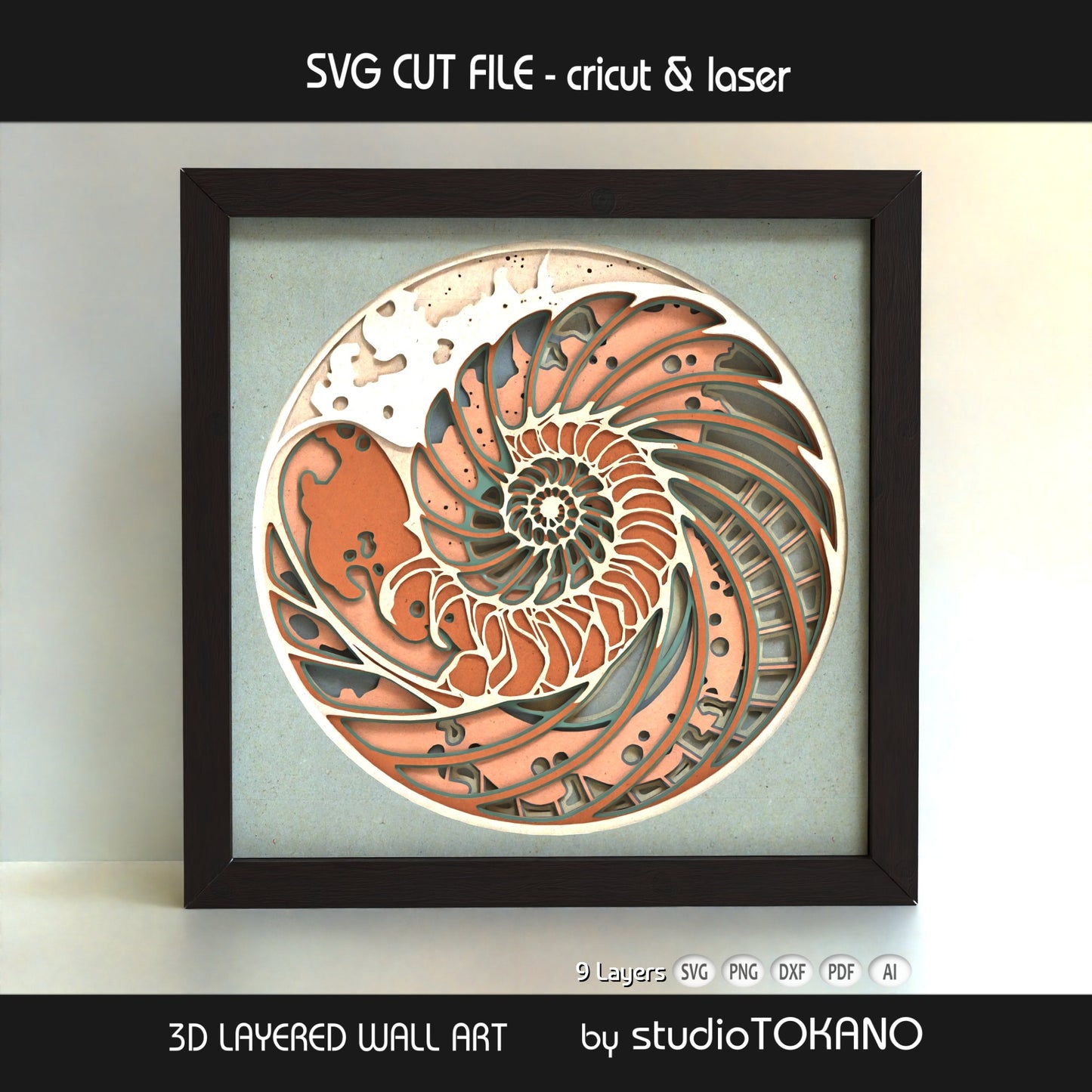 Nautilus Shell shadow box SVG shown as finished 9-layer 3D layered papercut wall art in cardstock for Cricut and laser cutting.