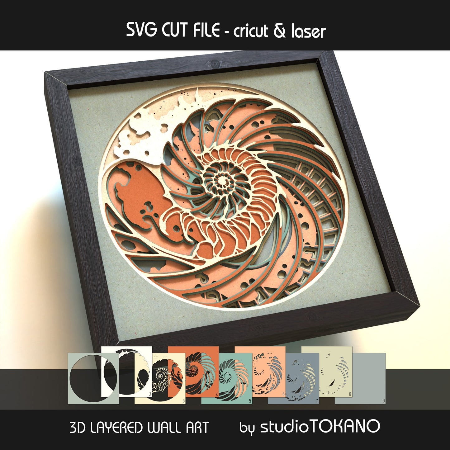 Nautilus Shell shadow box SVG with all 9 layers separated to show the multilayer papercut build and file structure.