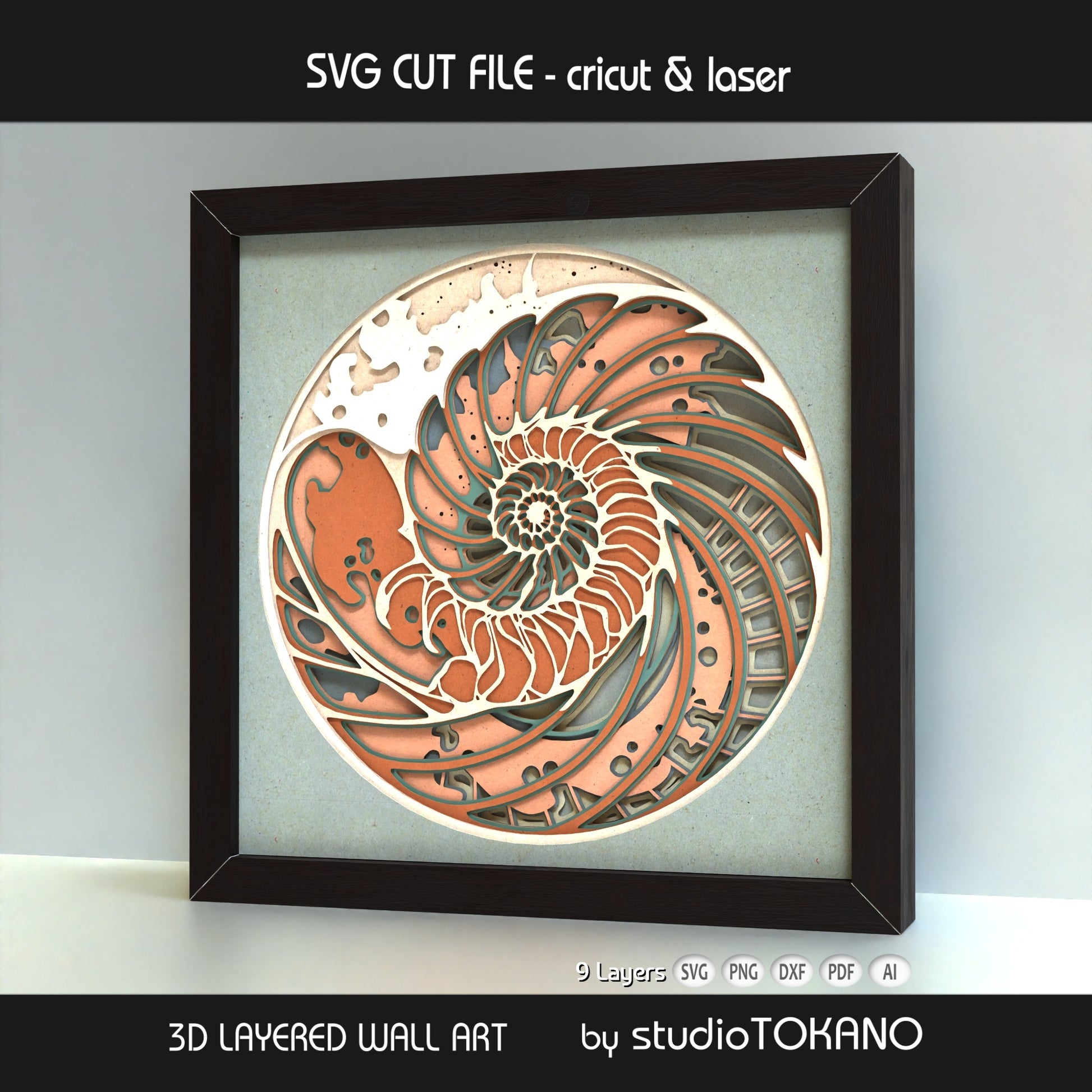 Framed Nautilus Shell layered SVG shadow box with a spiral seashell design, stacked cardstock layers, and dimensional 3D depth.