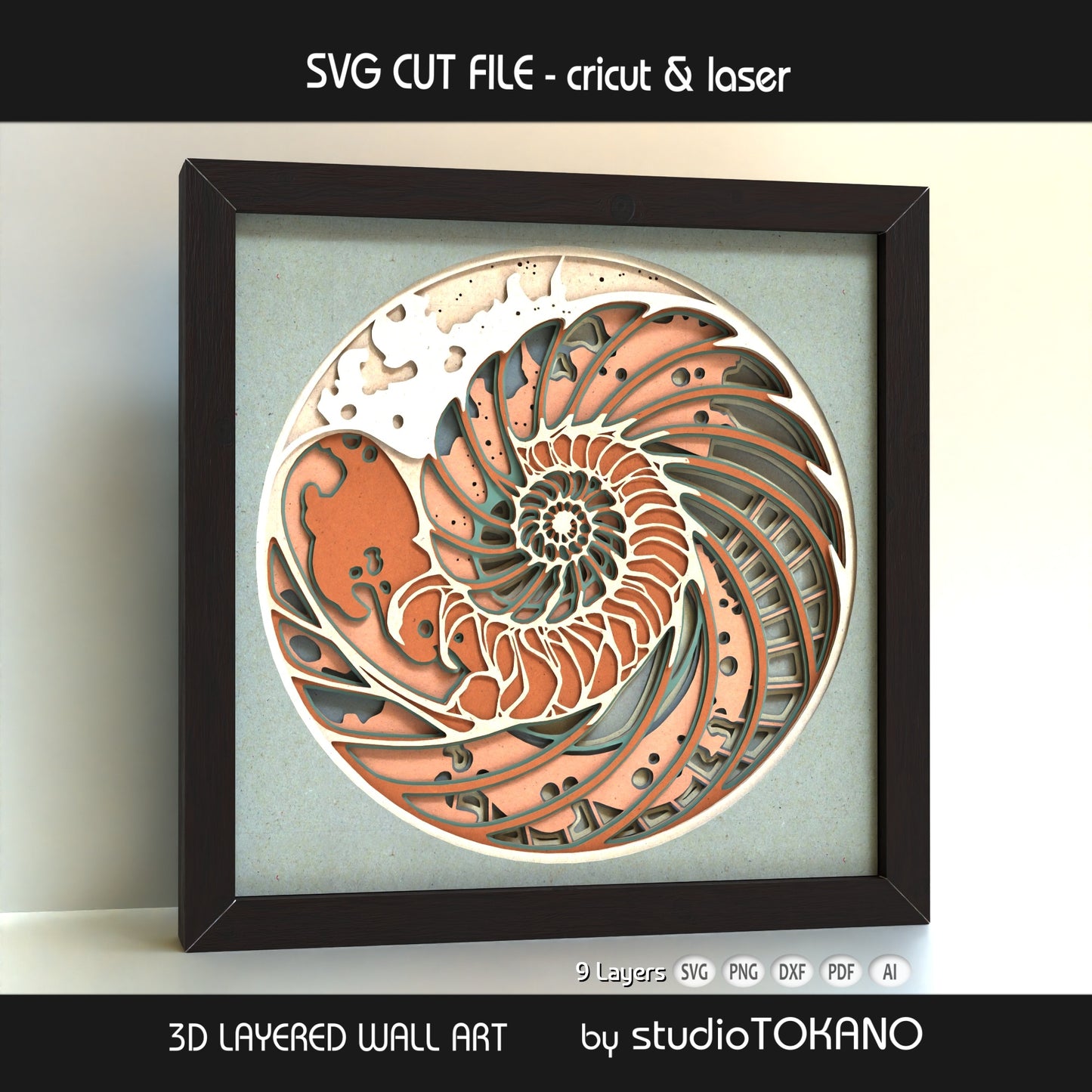 Close-up of the Nautilus Shell shadow box cut file showing clean layered cardstock detail, spiral shell shapes, and crisp papercut lines.
