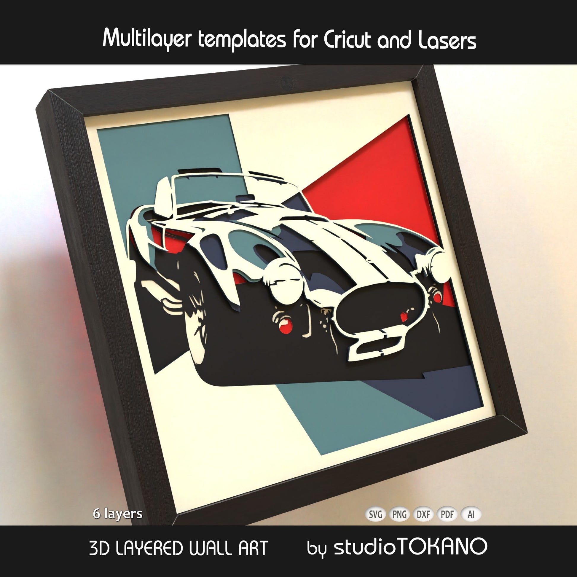 Finished classic sports car 3D layered wall art in cardstock, shown as a shadow box SVG for garage decor, man cave decor, and automotive crafts.