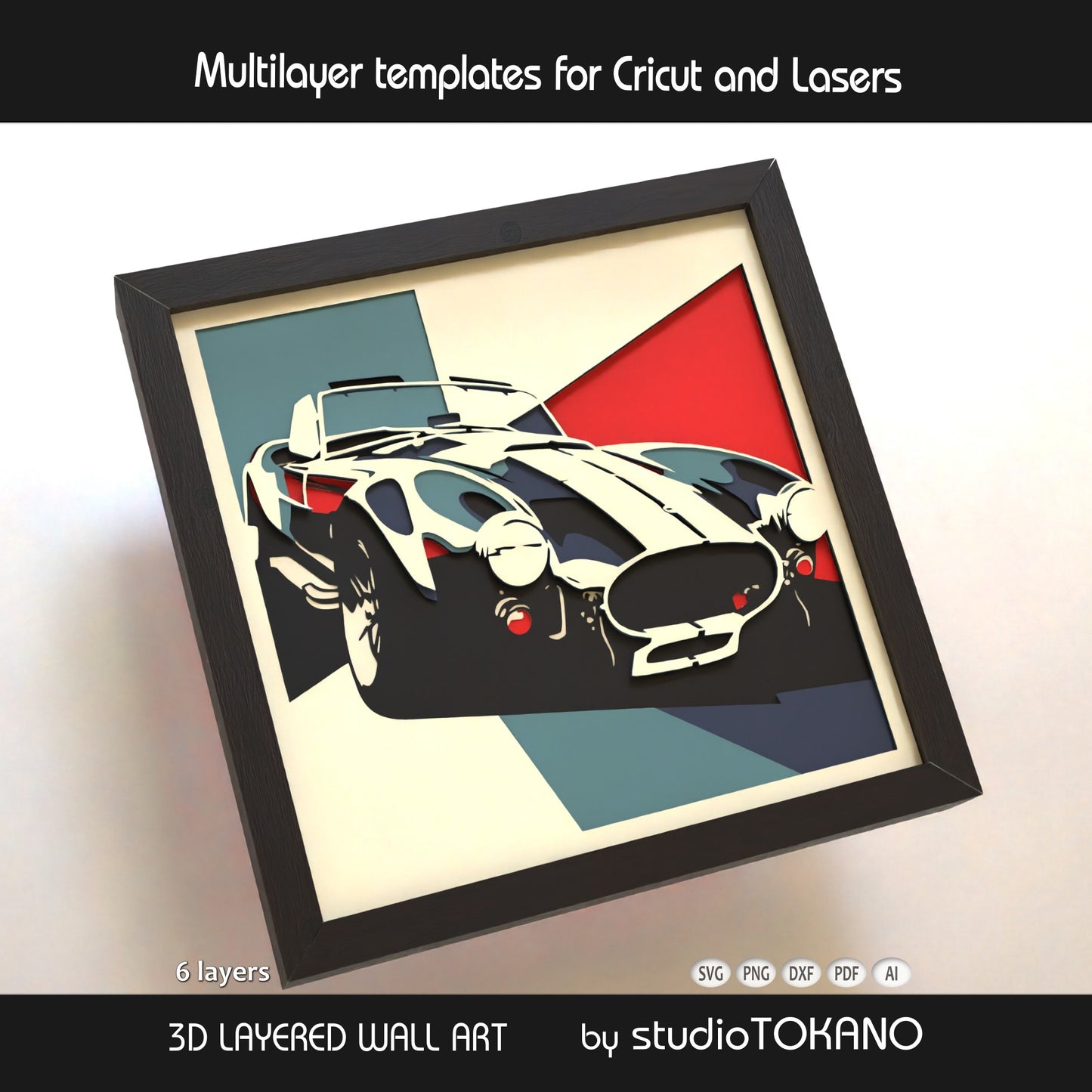 Close-up of the Cobra shadow box cut file showing clean layered cardstock detail, vintage roadster shapes, and crisp papercut lines.