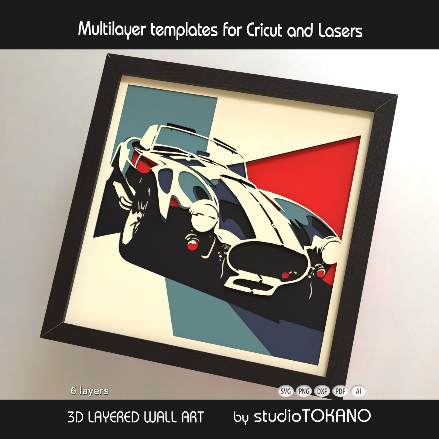Shelby Cobra papercut SVG design shown as framed multilayer car wall art for garage decor, car lovers, Cricut, Glowforge, xTool, and laser cutters.