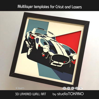 Shelby Cobra papercut SVG design shown as framed multilayer car wall art for garage decor, car lovers, Cricut, Glowforge, xTool, and laser cutters.