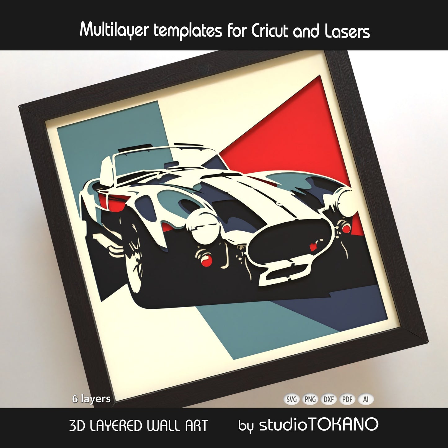Classic Cobra layered SVG shadow box with bold muscle car lines, stacked cardstock layers, and strong dimensional 3D depth.