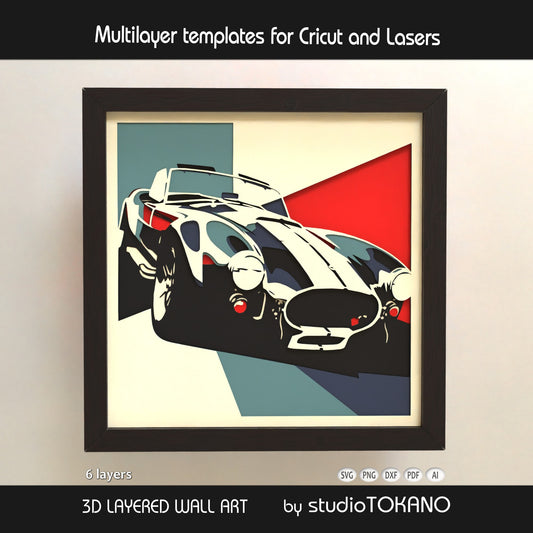 Shelby Cobra shadow box SVG shown as finished 3D layered papercut wall art with a classic sports car design for Cricut and laser cutting.