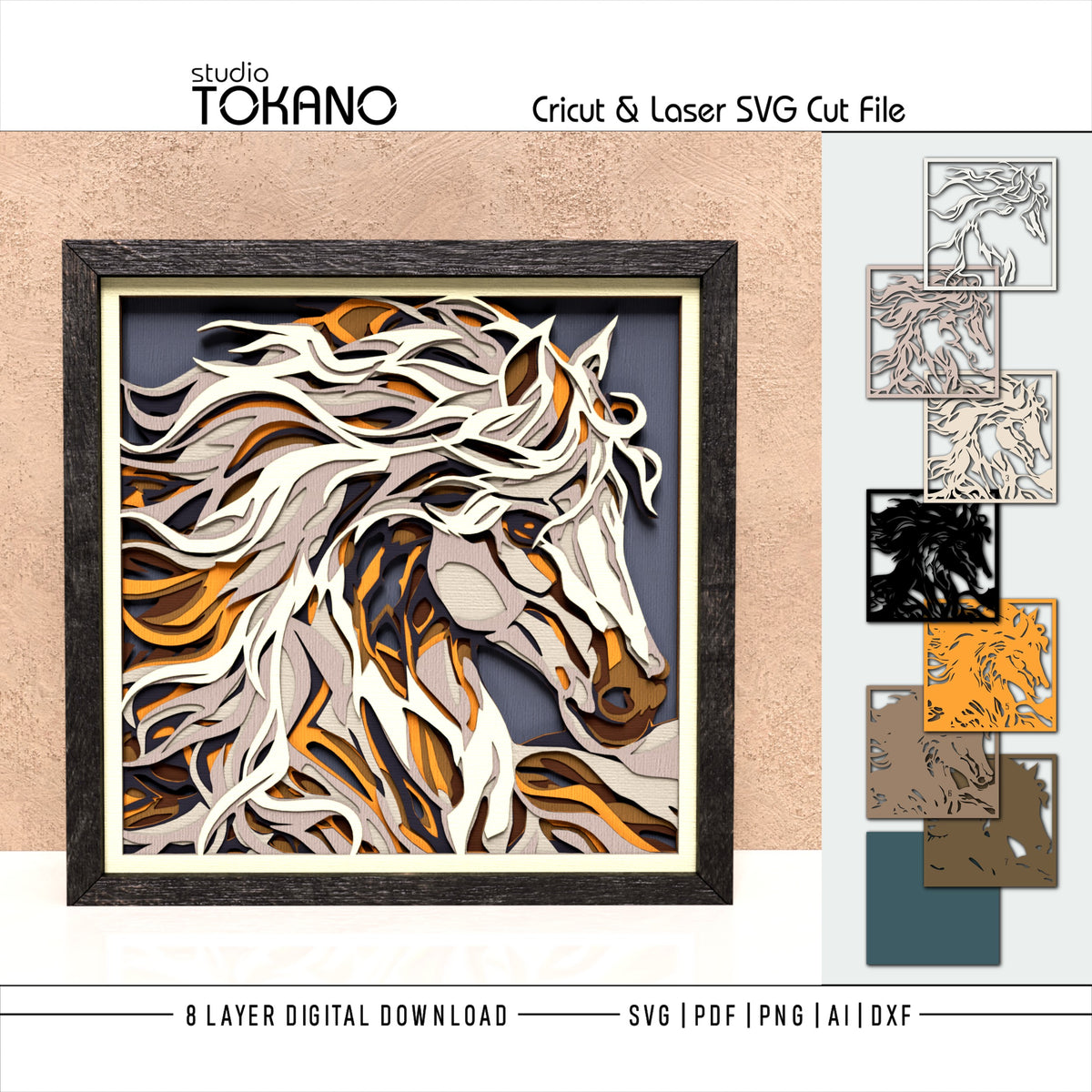 Horse Shadow Box SVG | 8 Layer Wall Art | Cricut & Laser Cut File