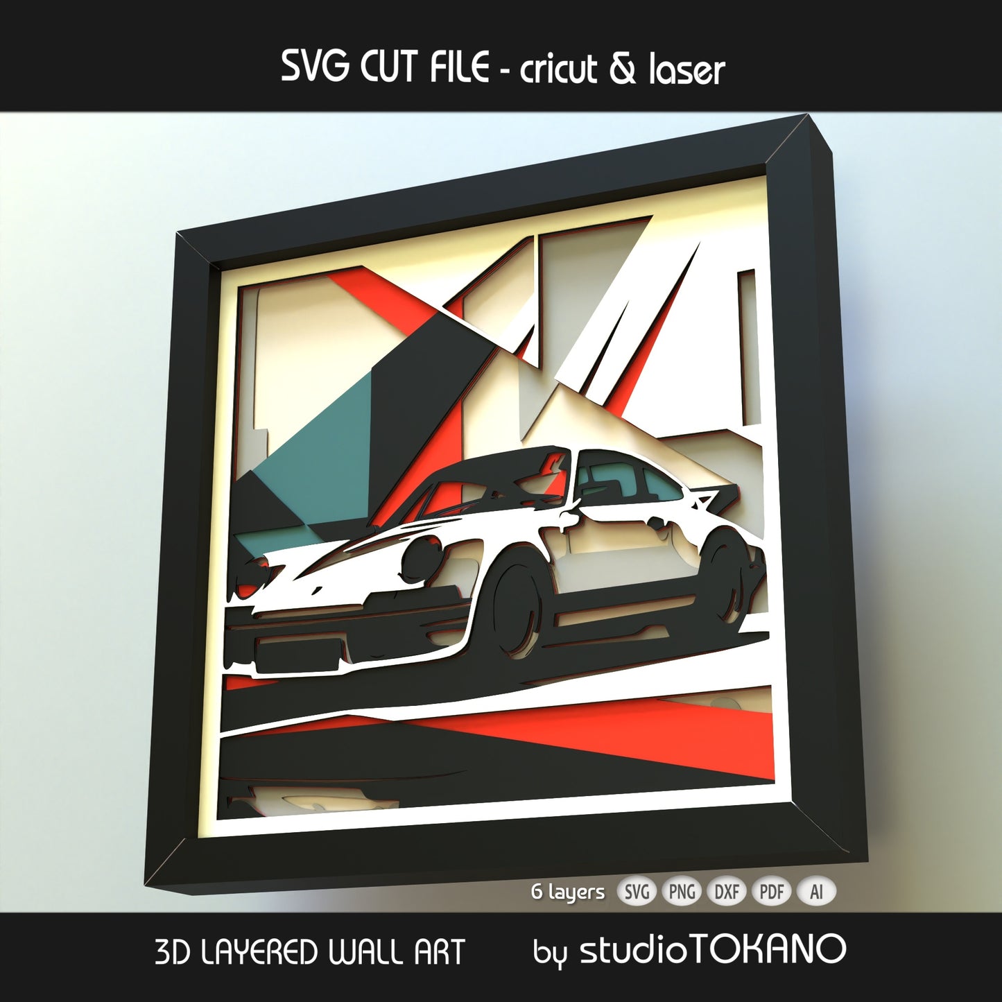 Modern classic sports car 3D layered wall art in cardstock, shown as a shadow box SVG for garage decor and car lovers.