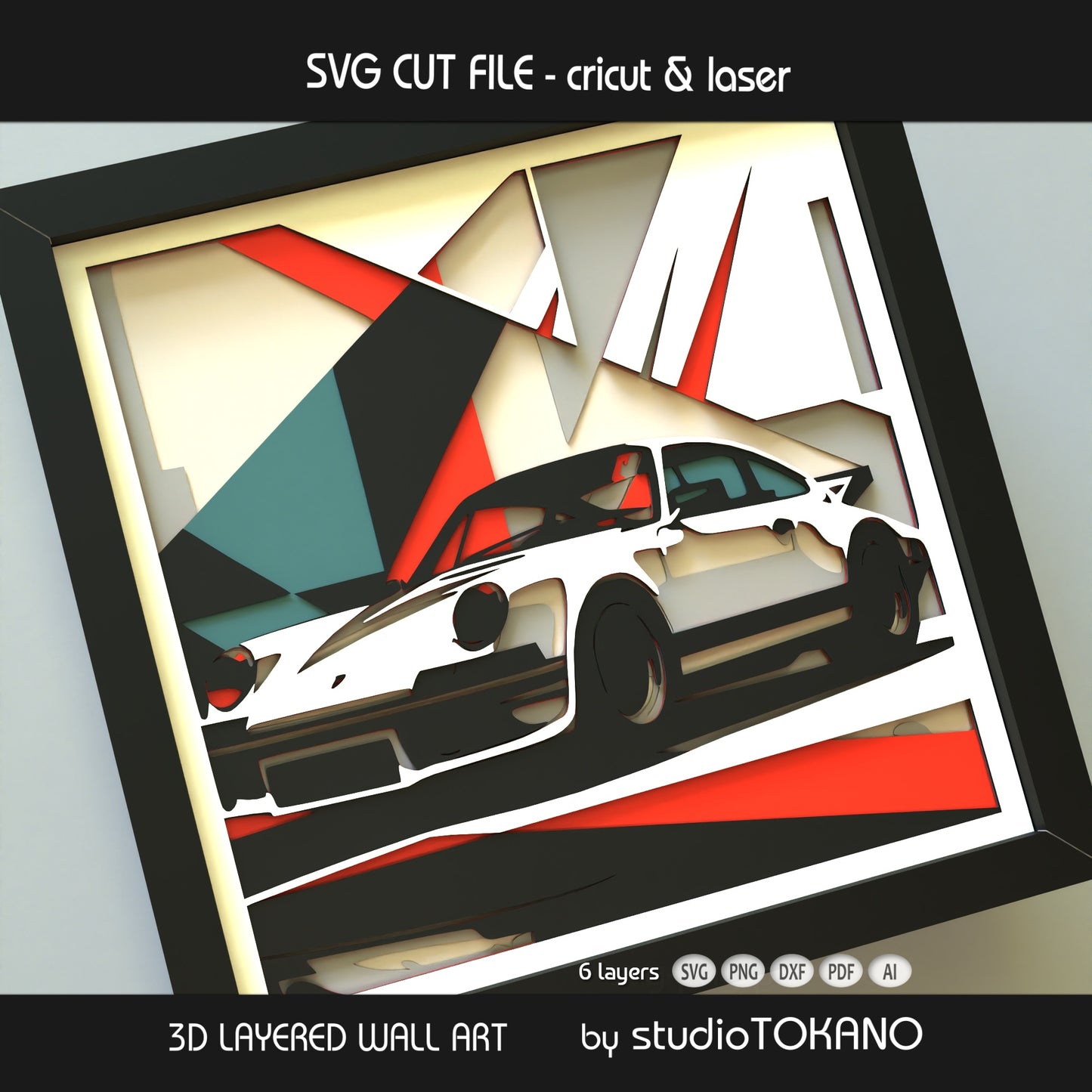 Classic Porsche 911 layered SVG shadow box with a modern sports car silhouette, stacked cardstock layers, and strong 3D depth.