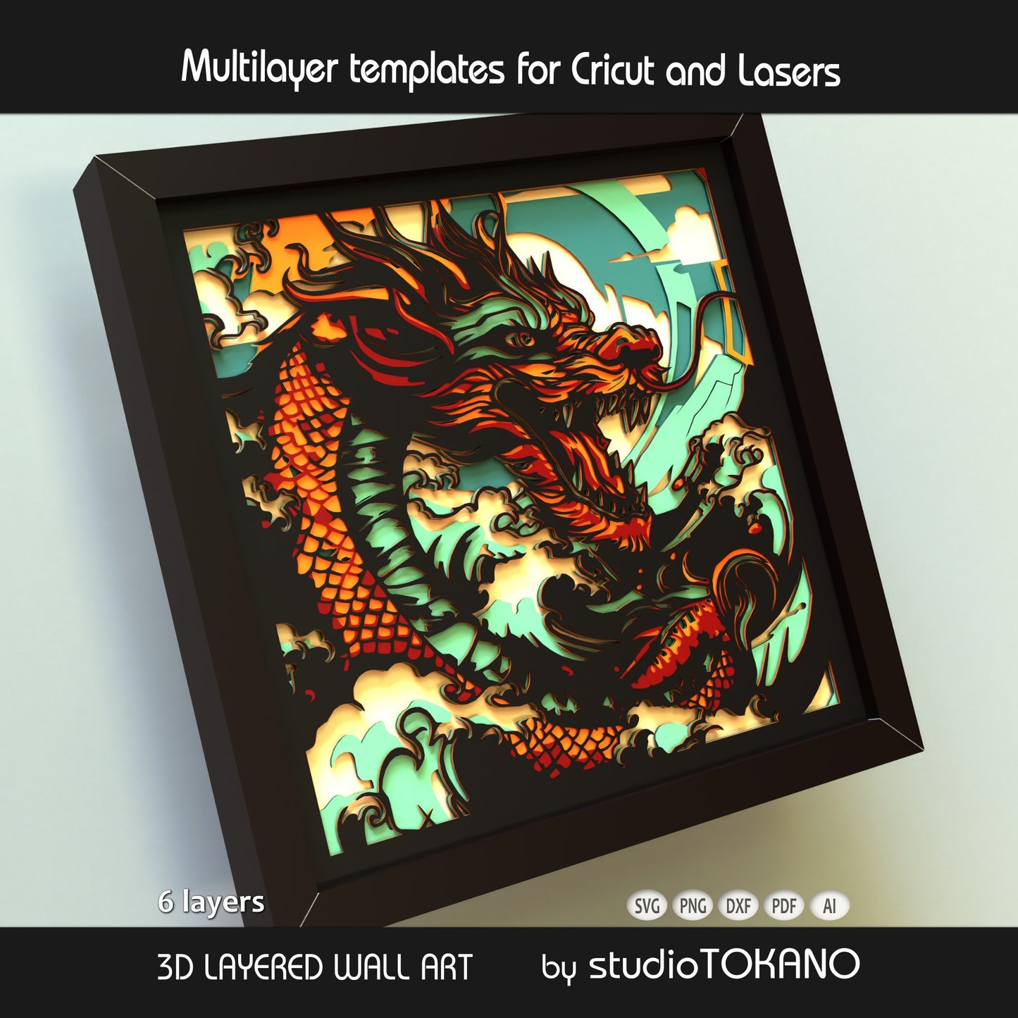 Asian dragon 3D layered shadow box art designed as a Cricut and laser cut file for fantasy wall decor.