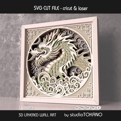 Framed Asian dragon layered papercut wall art shown with flowing clouds, dimensional cardstock layers, and clean shadow box depth.