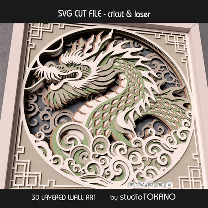 Asian dragon shadow box SVG displayed as a finished 7-layer cardstock wall art project for handmade fantasy decor.