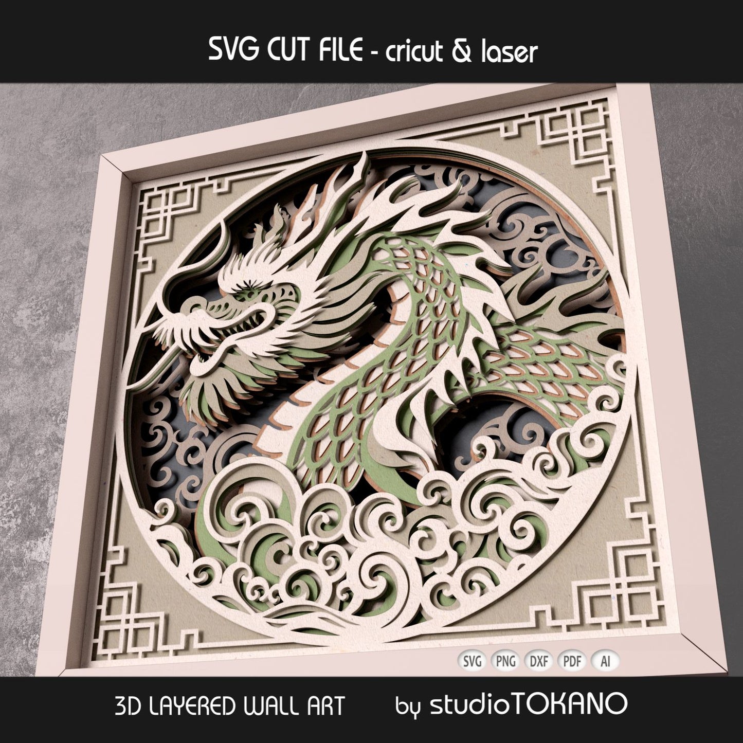 Side-angle view of the Asian dragon shadow box SVG showing clean cut edges, layered paper depth, and dimensional wall art detail.