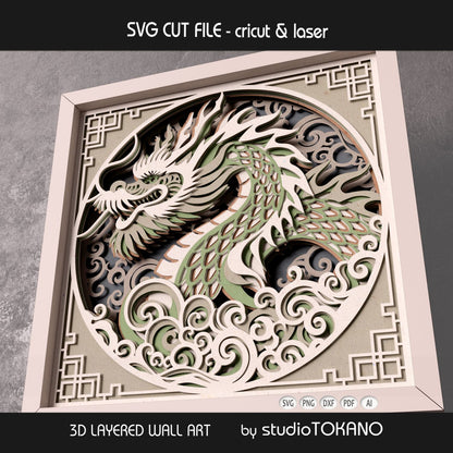 Side-angle view of the Asian dragon shadow box SVG showing clean cut edges, layered paper depth, and dimensional wall art detail.