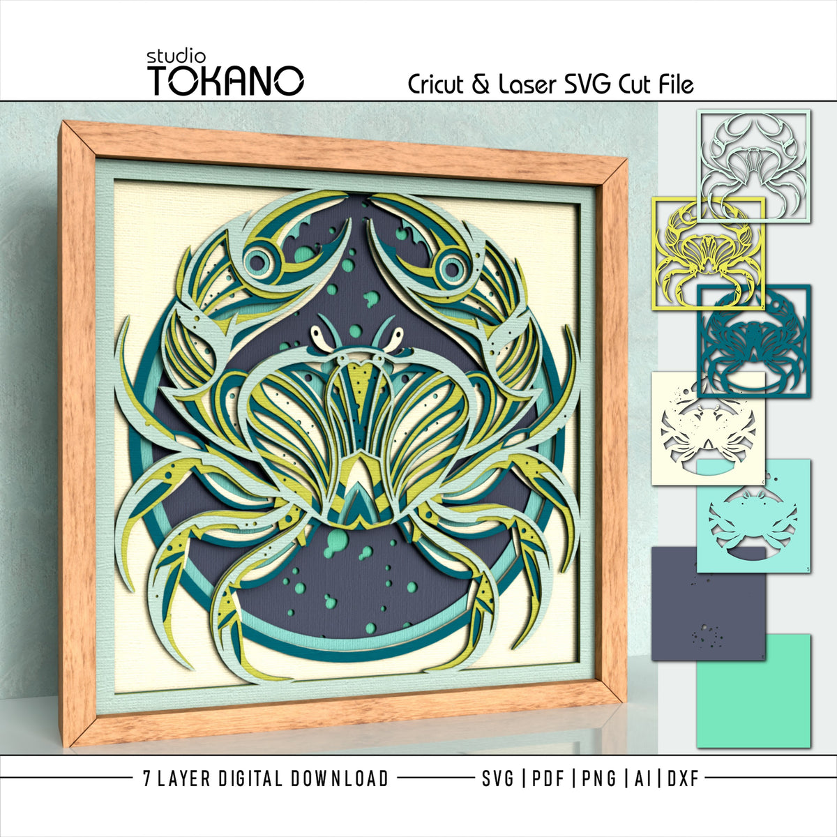 Crab Shadow Box SVG | 7 Layer Sea Life Wall Art | Cricut & Laser Cut File