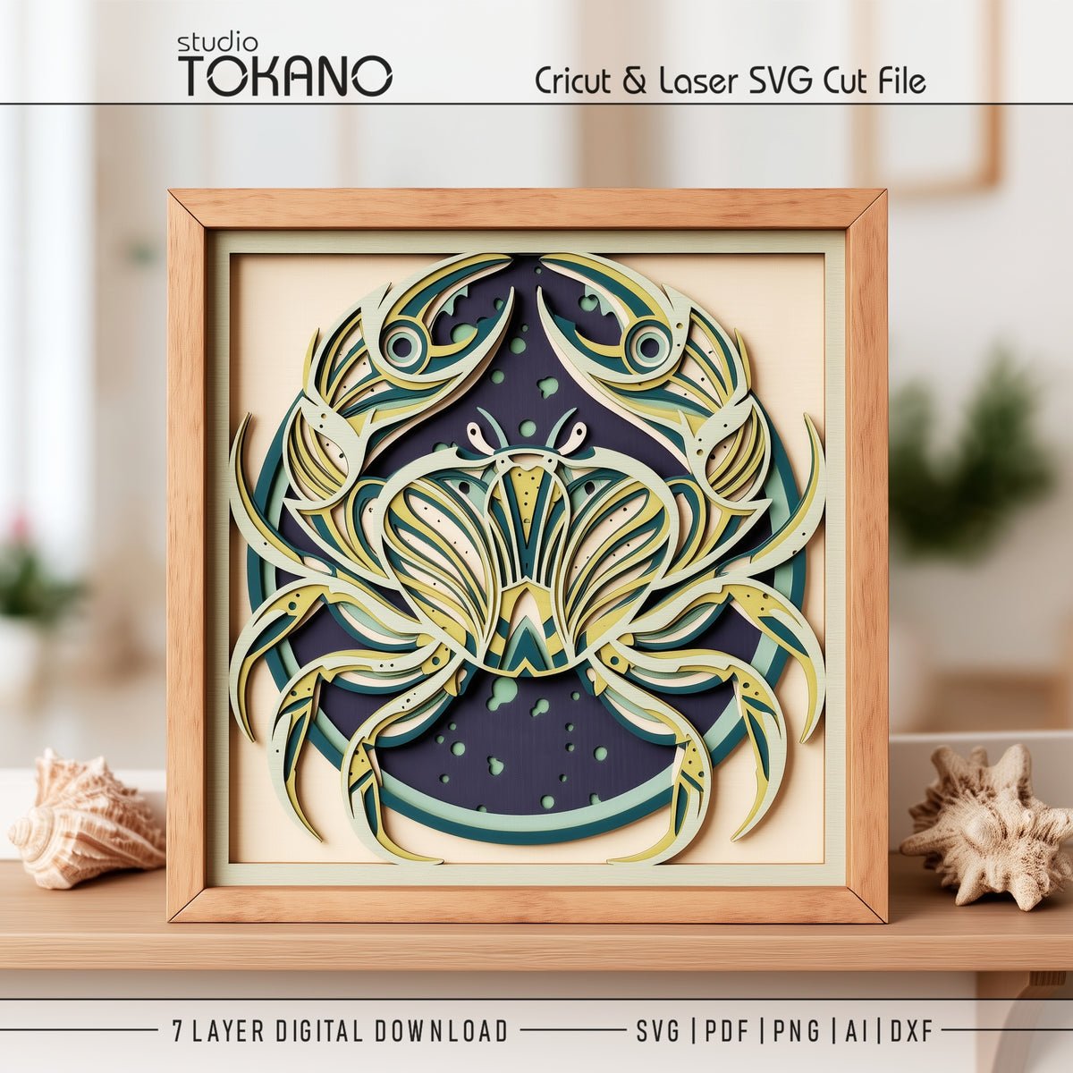 Crab Shadow Box SVG | 7 Layer Sea Life Wall Art | Cricut & Laser Cut File