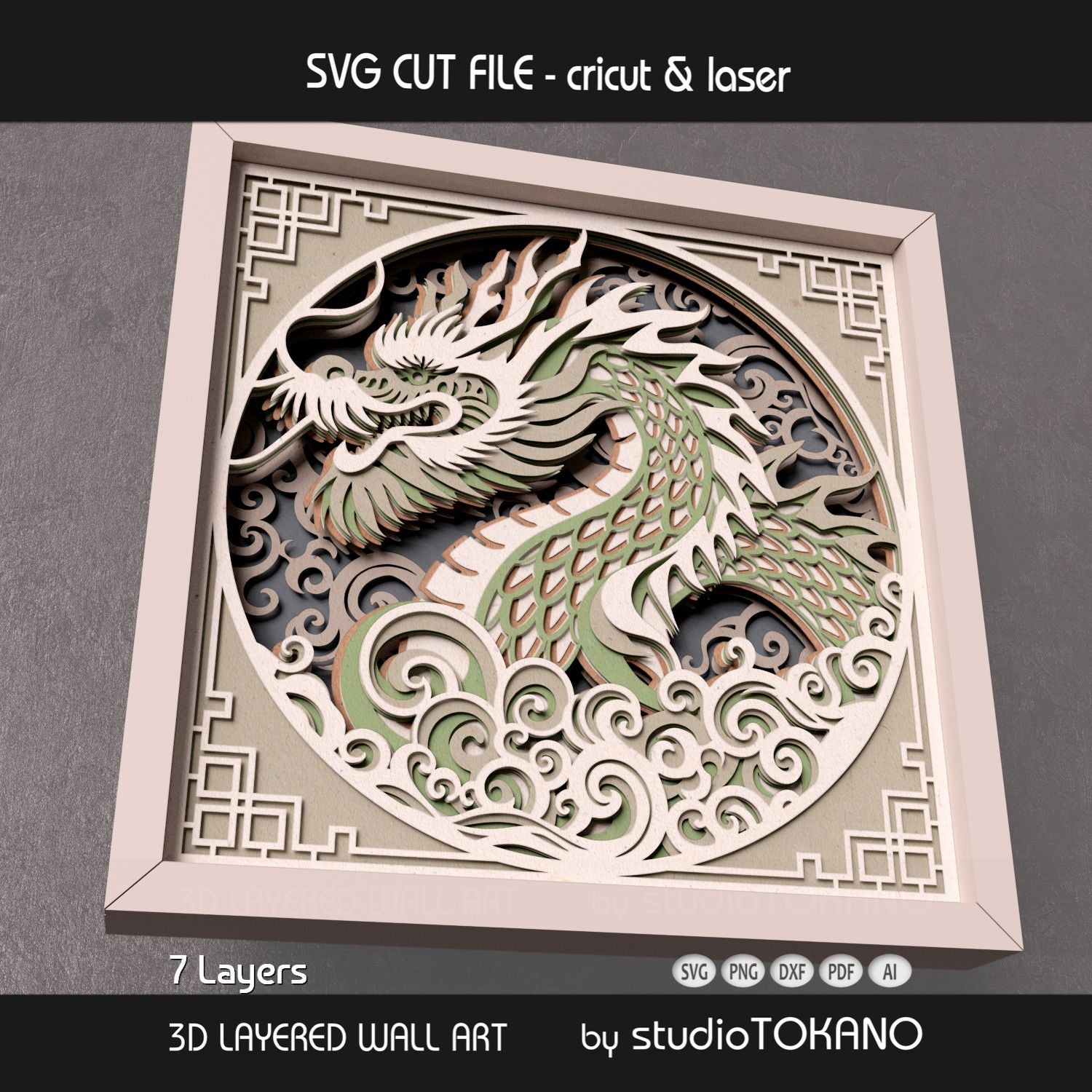 Framed dragon 3D layered SVG wall art with green cardstock accents, decorative cloud details, and an Asian-inspired papercut design.