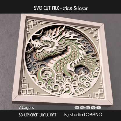 Framed dragon 3D layered SVG wall art with green cardstock accents, decorative cloud details, and an Asian-inspired papercut design.