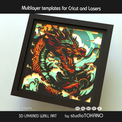 Close-up of the dragon layered SVG design showing bold facial details, flowing shapes, and 6-layer construction.