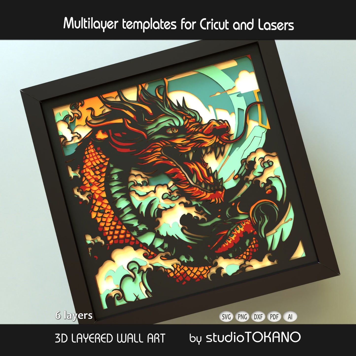 Dragon shadow box SVG shown as fantasy wall decor for Cricut, Silhouette, Glowforge, and xTool projects.