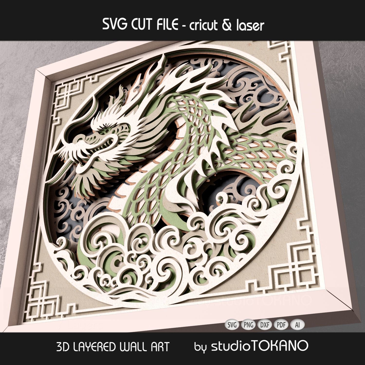 Dragon shadow box SVG displayed in extreme close up. Asian dragon wall art in green and neutral cardstock for Cricut and laser cutting.