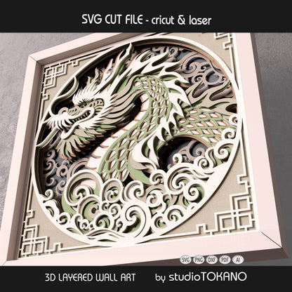 Dragon shadow box SVG displayed in extreme close up. Asian dragon wall art in green and neutral cardstock for Cricut and laser cutting.