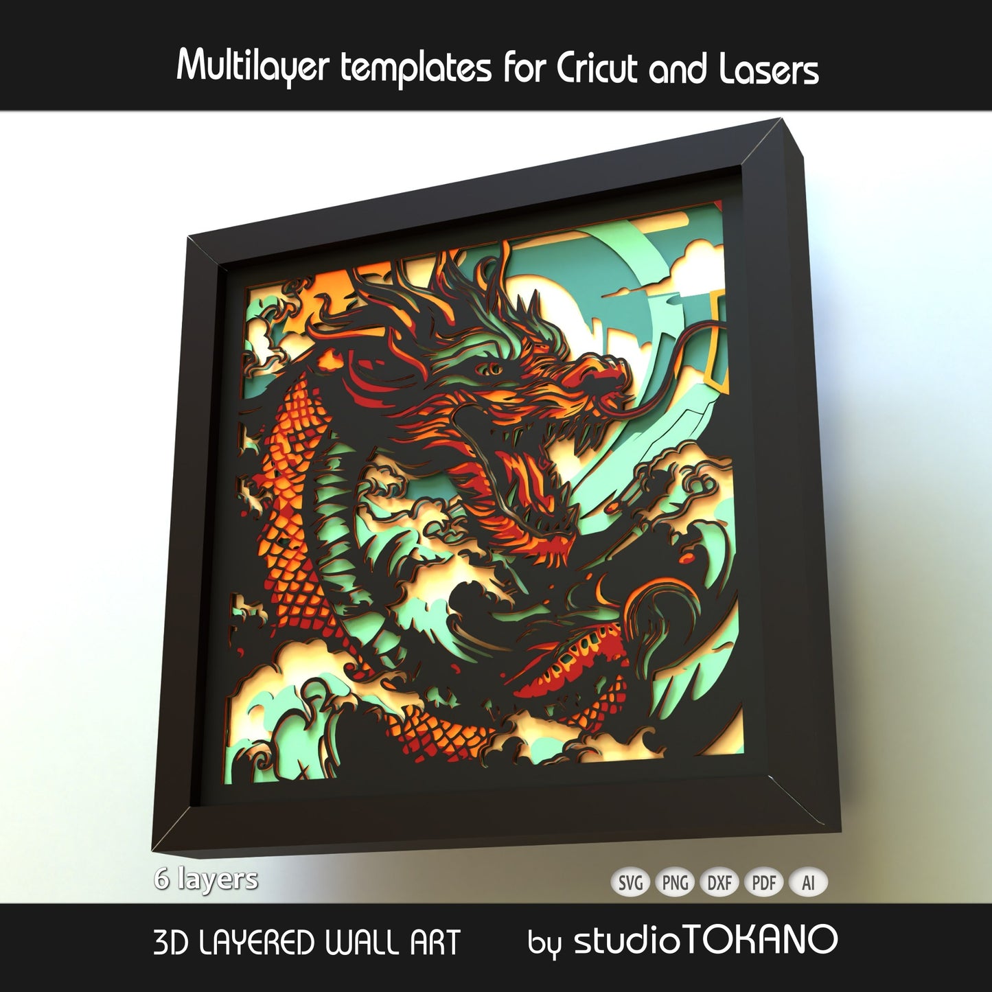 Dragon papercut wall art displayed in a shadow box frame as mythical creature decor and layered paper craft art.