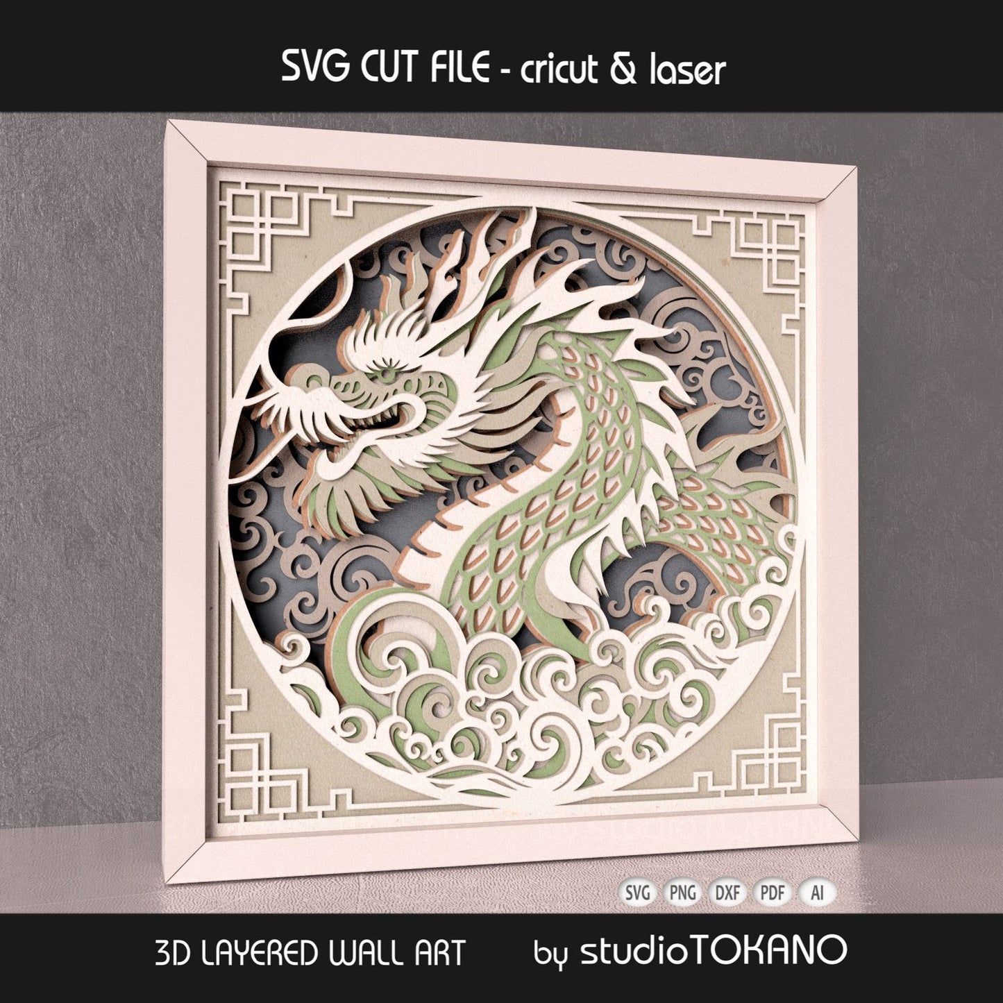 Dragon shadow box SVG displayed as framed 7-layer Asian dragon wall art in green and neutral cardstock for Cricut and laser cutting.