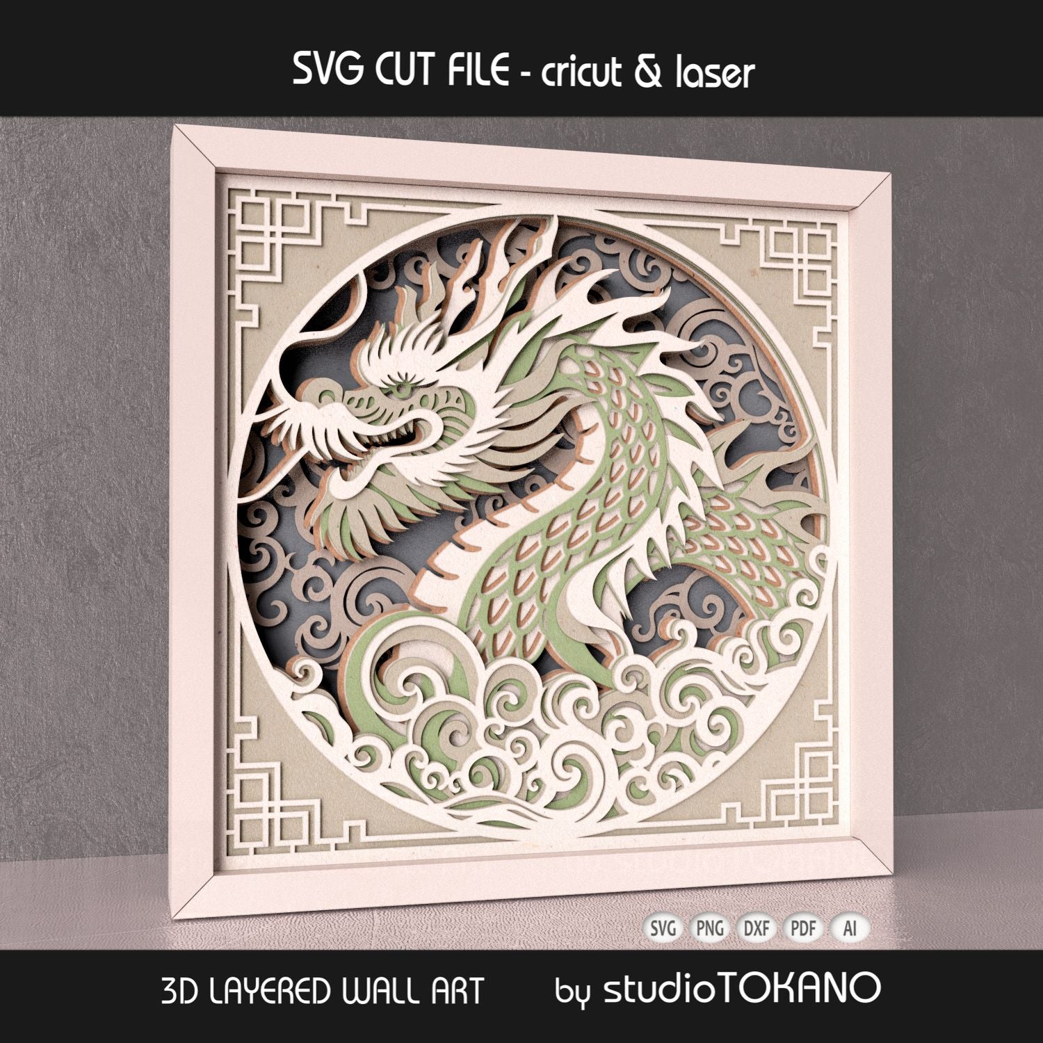 Dragon shadow box SVG displayed as framed 7-layer Asian dragon wall art in green and neutral cardstock for Cricut and laser cutting.