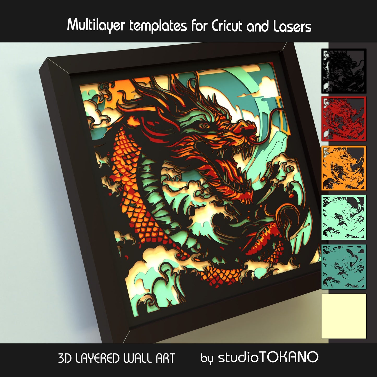 Dragon shadow box SVG layer guide showing the separate papercut layers and color arrangement for Cricut and laser cut assembly.
