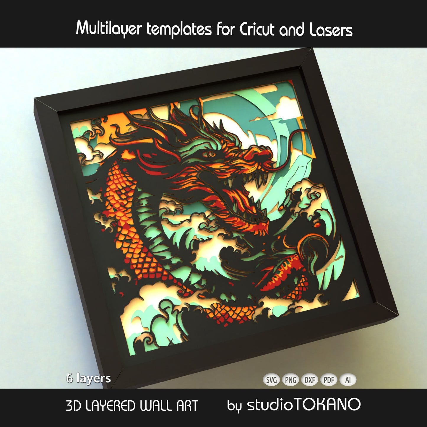 Side-angle view of the dragon shadow box SVG showing clean cut edges, layered cardstock depth, and sharp papercut detail.