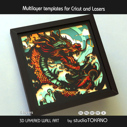 Side-angle view of the dragon shadow box SVG showing clean cut edges, layered cardstock depth, and sharp papercut detail.