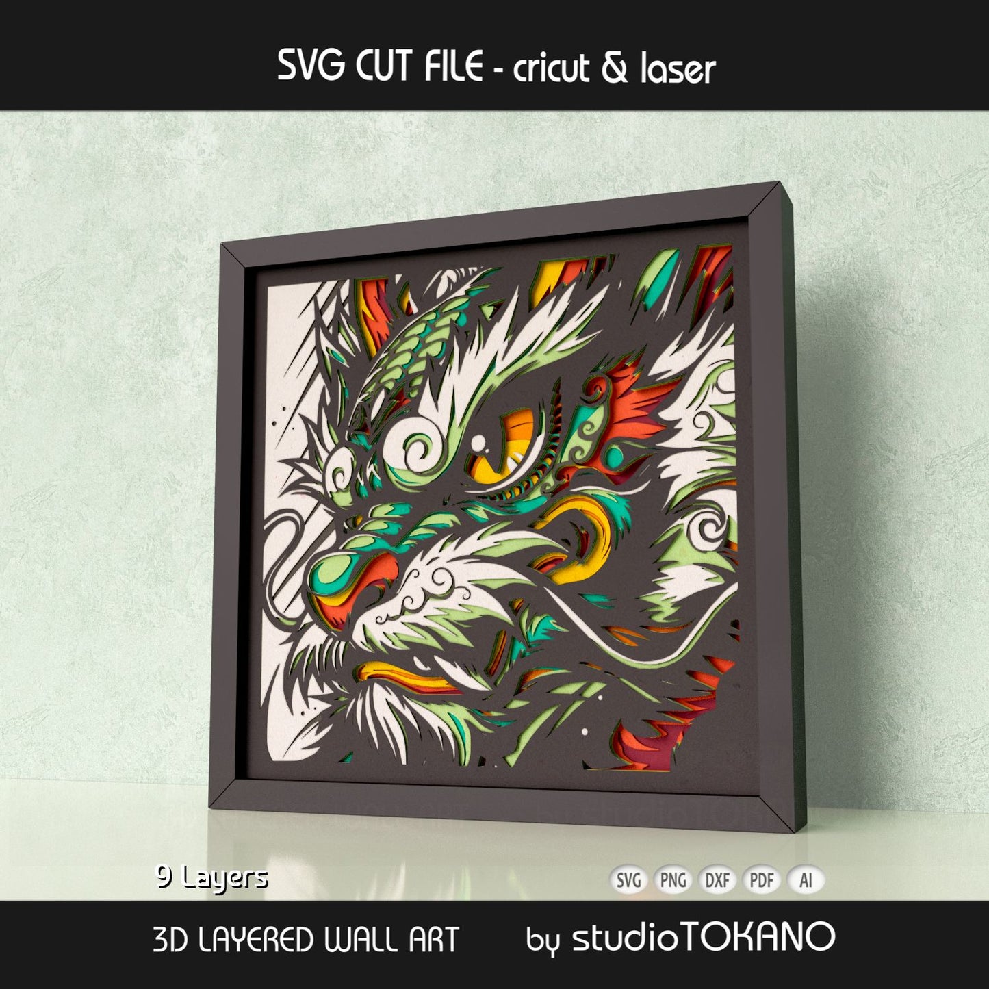 Side-angle view of the dragon shadow box SVG showing clean cut edges, layered cardstock depth, and detailed fantasy artwork.