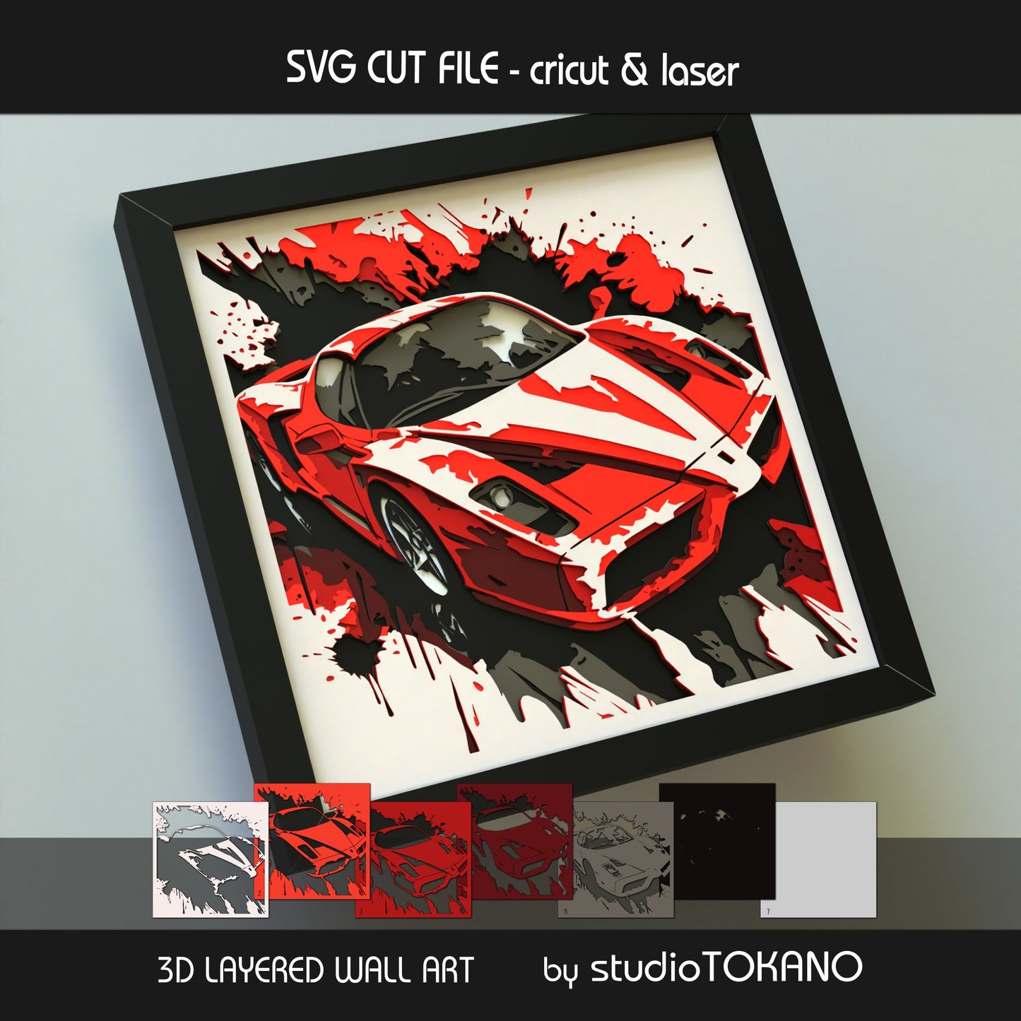 LaFerrari shadow box SVG shown as finished 3D layered papercut wall art with a modern supercar design for Cricut and laser cutting.