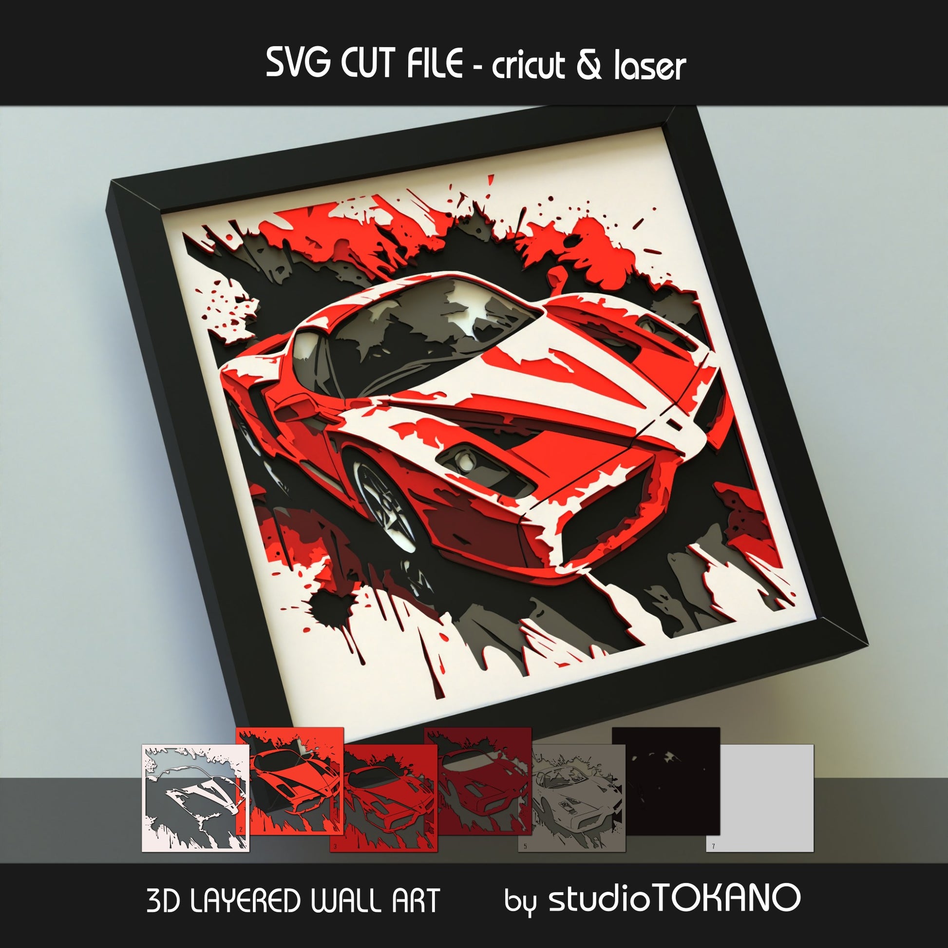 LaFerrari shadow box SVG shown as finished 3D layered papercut wall art with a modern supercar design for Cricut and laser cutting.