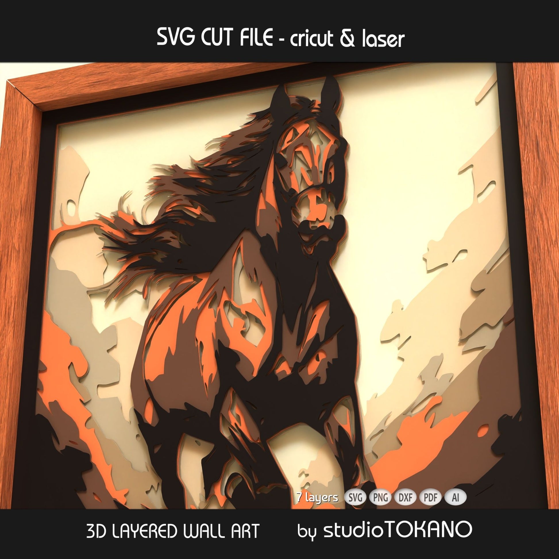Horse in motion layered SVG created as a Cricut, Silhouette, Glowforge, and xTool cut file for animal wall decor.