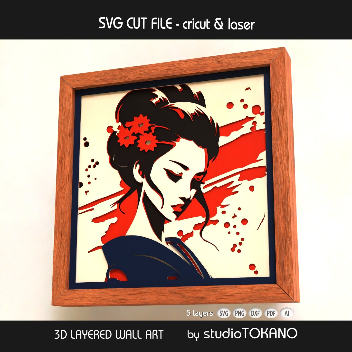 Side-angle view of the geisha shadow box SVG showing clean cut edges, layered cardstock depth, and refined portrait detail.