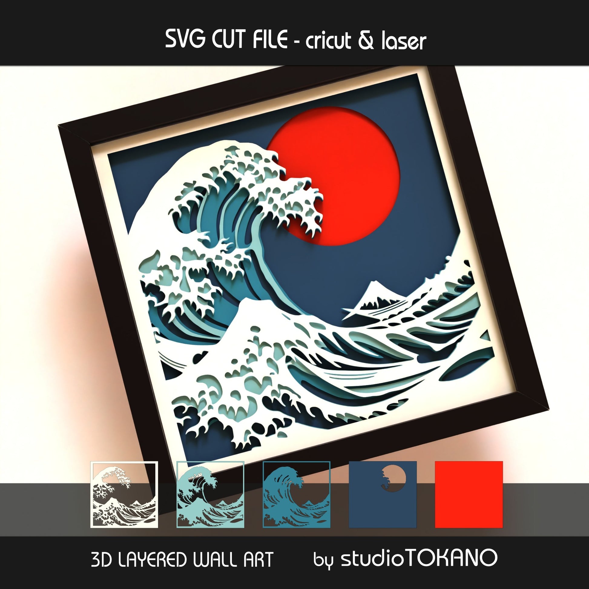 Great Wave shadow box SVG layer guide showing the separate papercut layers and color arrangement for Cricut and laser cut assembly.