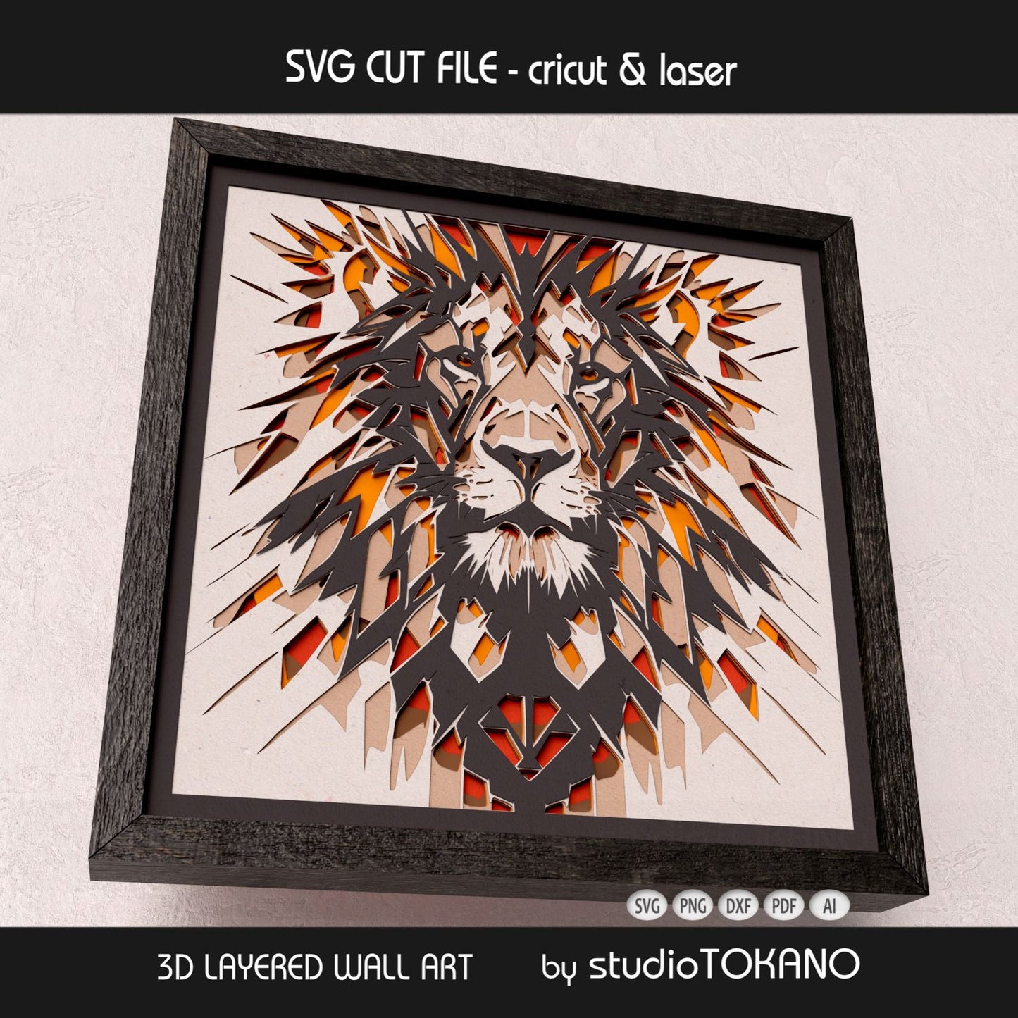 Side-angle view of the lion shadow box SVG showing clean cut edges, layered cardstock depth, and geometric papercut detail.