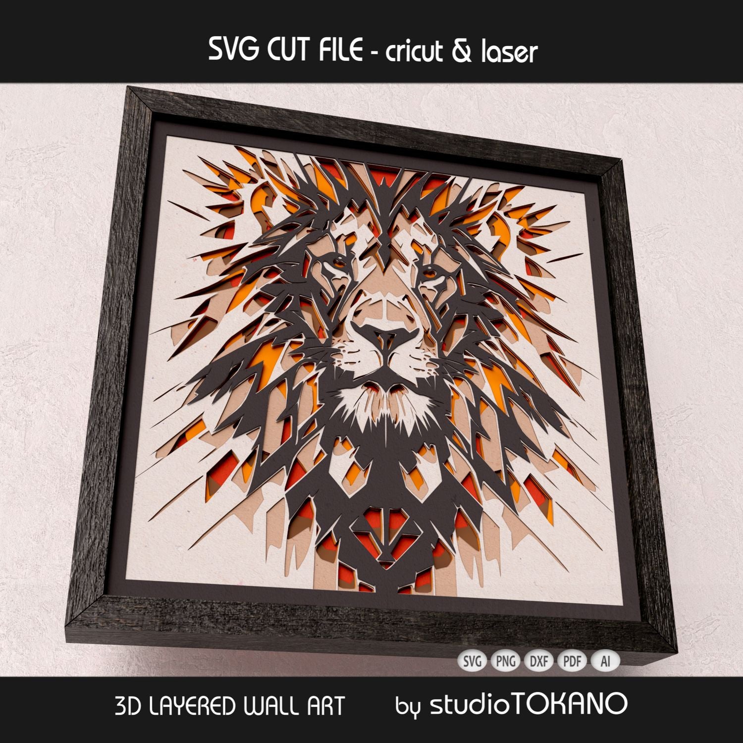 Side-angle view of the lion shadow box SVG showing clean cut edges, layered cardstock depth, and geometric papercut detail.