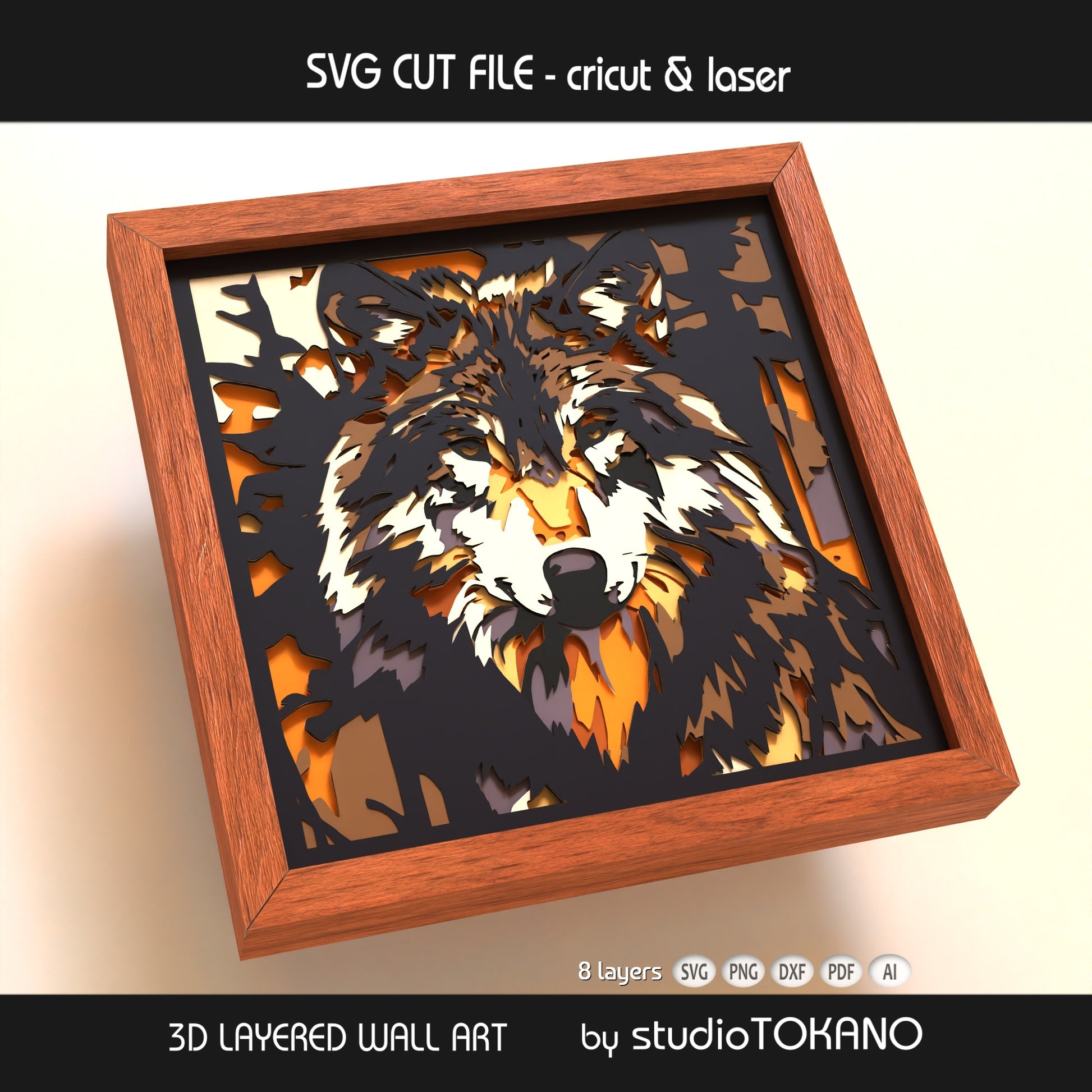 Close-up of the wolf layered SVG design showing detailed forest shadows, stacked cardstock depth, and clean 8-layer construction.