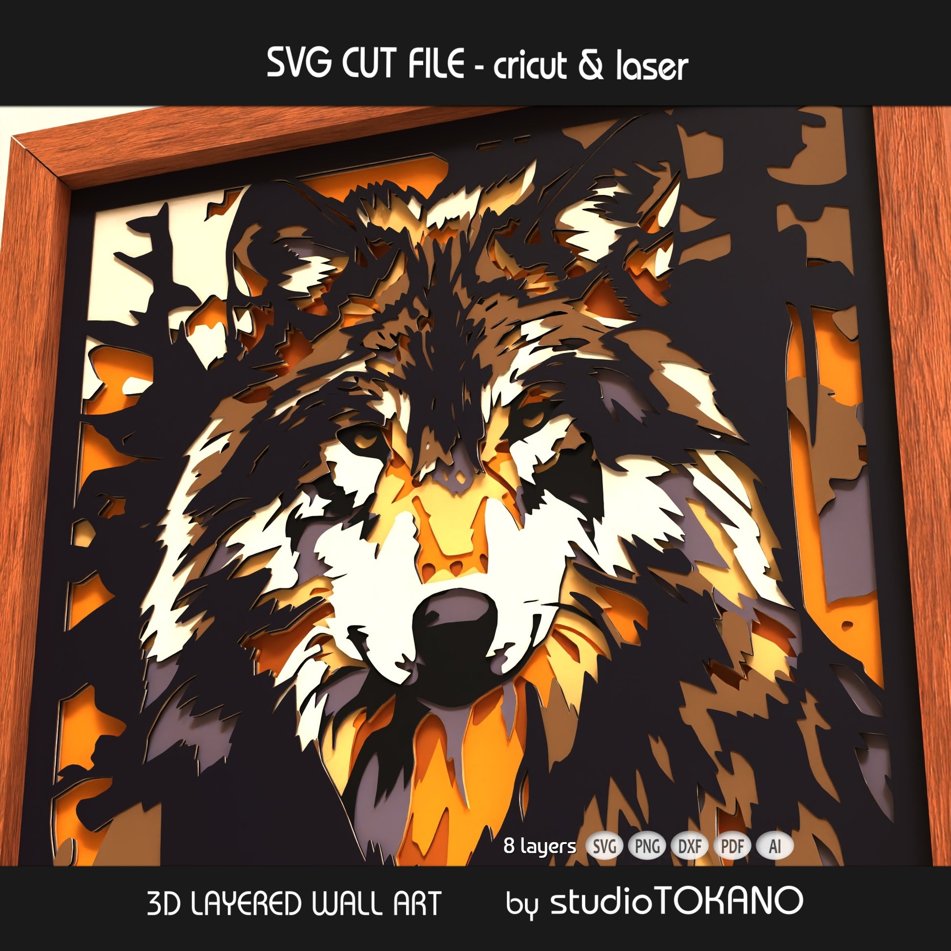Wolf papercut wall art displayed in a shadow box frame, featuring warm woodland tones and dimensional 3D layered cardstock construction.