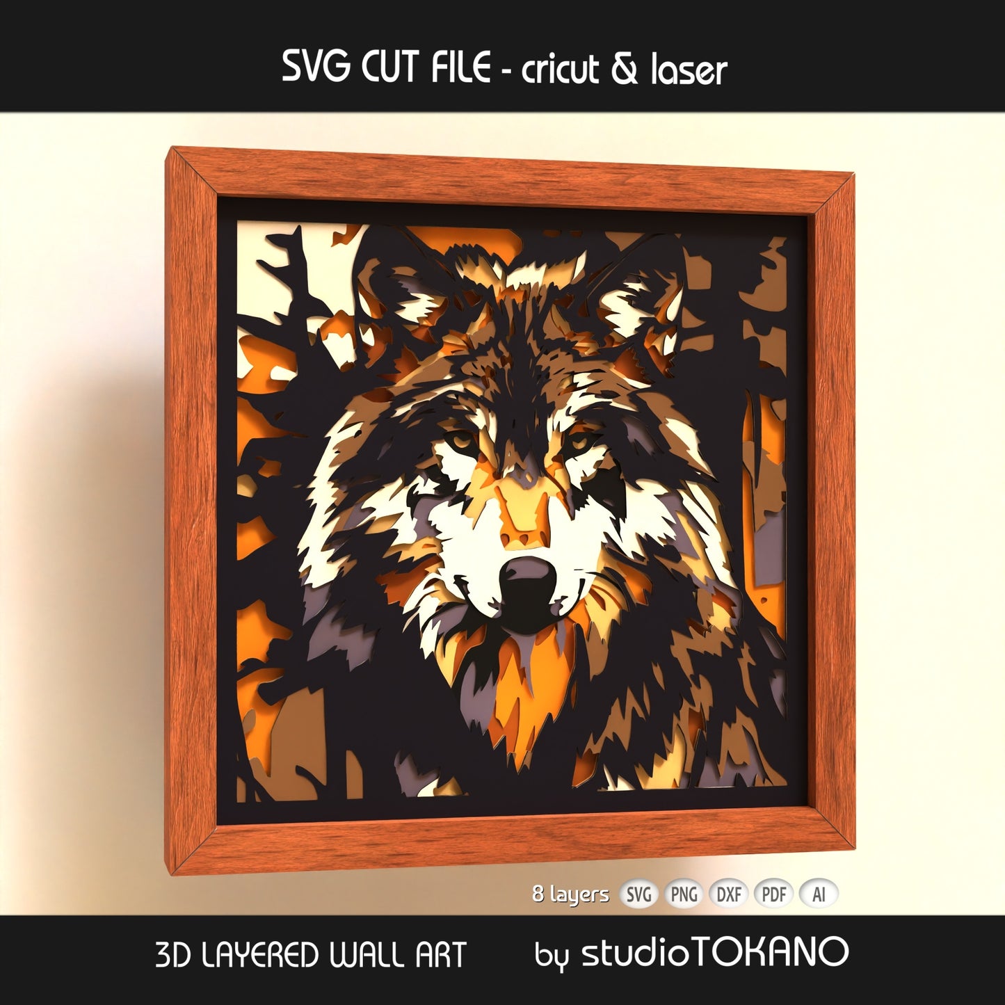 Wolf shadow box SVG shown as finished framed wall art, perfect for rustic cabin decor, wildlife wall art, and layered paper craft projects.