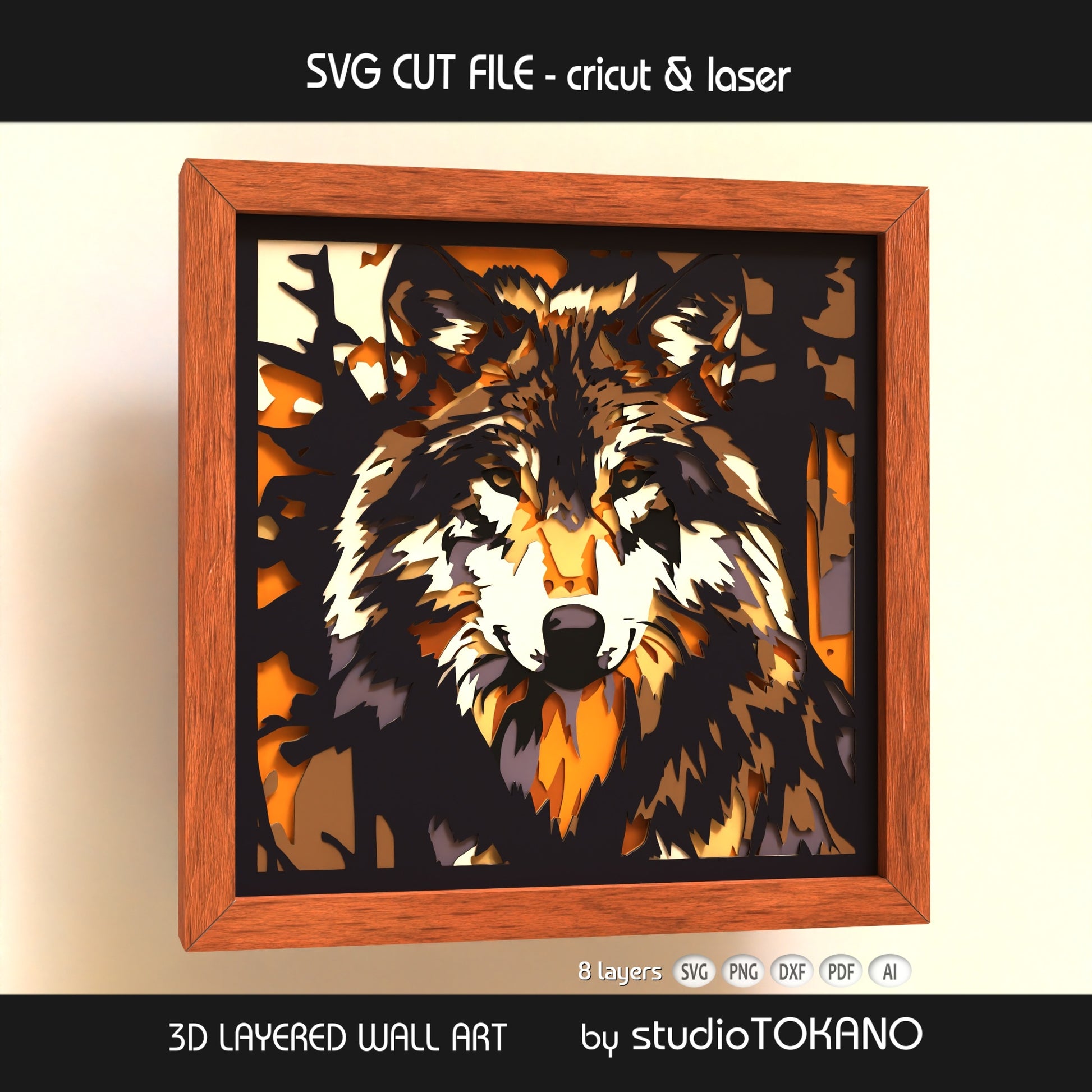 Wolf shadow box SVG shown as finished framed wall art, perfect for rustic cabin decor, wildlife wall art, and layered paper craft projects.