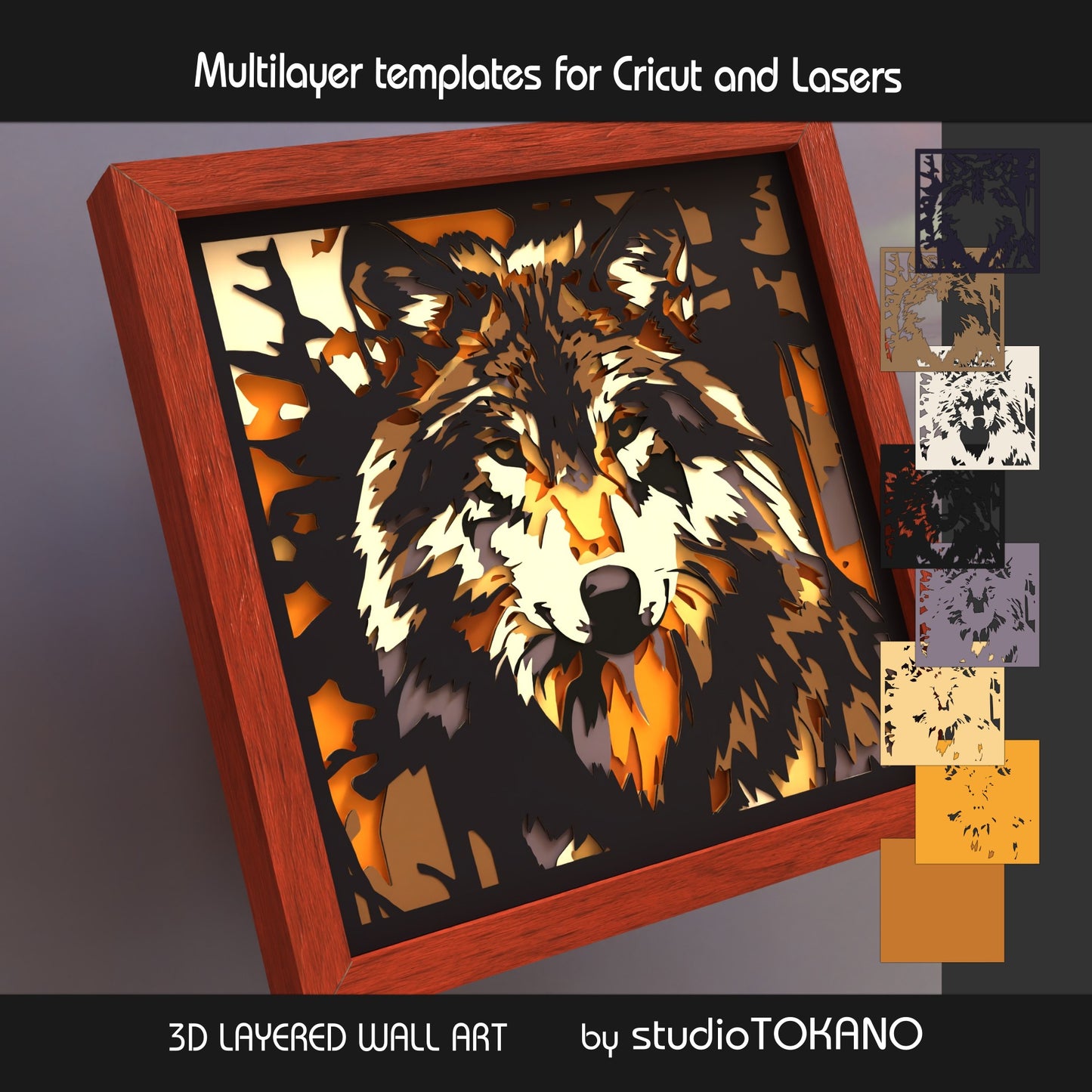 Wolf shadow box SVG layer guide showing the separate papercut layers and color arrangement for Cricut and laser cut assembly.